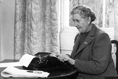 Πωλήθηκε η ιδιωτική αλληλογραφία της Αγκάθα Κρίστι - Ξεπέρασε κάθε εκτίμηση