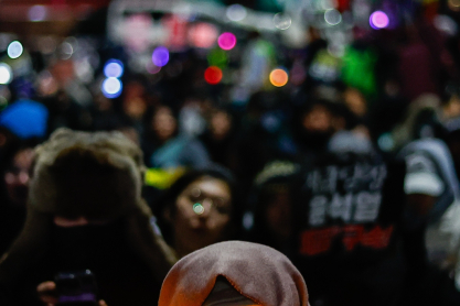 γυναίκες κίνα