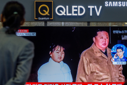 Κιμ Γιονγκ Ουν: Γιατί θεωρείται μυστήριο που η 13χρονη κόρη του, Κιμ Τζου Ε, ορίστηκε διάδοχός του;