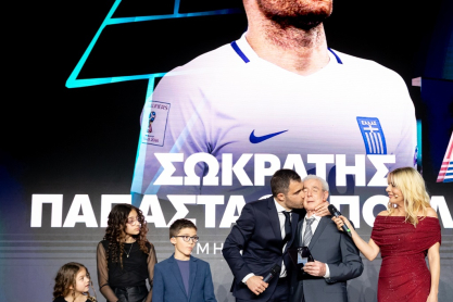 Gazzetta Awards 2025