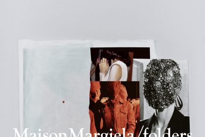 O οίκος Maison Margiela δίνει πλήρη πρόσβαση στους φακέλους του και το καλύτερο; έρχονται 4 δωρεάν εκθέσεις
