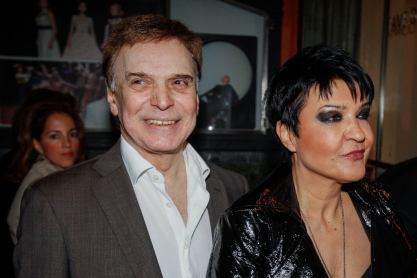 γιώργος μαρίνος