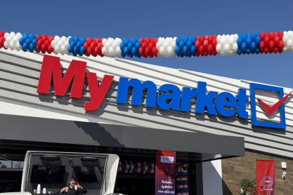 My market: Επενδύσεις € 16,75 εκατ. για τα νέα καταστήματα σε Κέρκυρα, Λουτράκι και τις ανακαινίσεις σε Σπάτα και Μάνδρα!