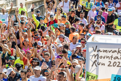 O Vamvakou Mountain Run επιστρέφει για 6η φορά στις πλαγιές του Πάρνωνα!