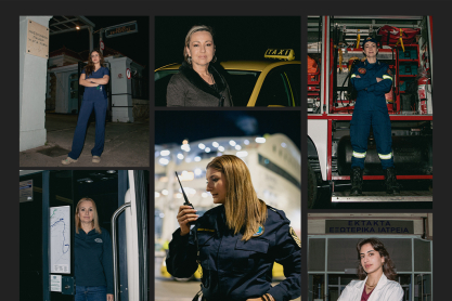 &Eta;&mu;έ&rho;&alpha; &tau;&eta;&sigmaf; &Gamma;&upsilon;&nu;&alpha;ί&kappa;&alpha;&sigmaf; - &Nu;&upsilon;&chi;&tau;&epsilon;&rho;&iota;&nu;ή &Beta;ά&rho;&delta;&iota;&alpha;: &Omicron;&iota; &gamma;&upsilon;&nu;&alpha;ί&kappa;&epsilon;&sigmaf; &pi;&omicron;&upsilon; &delta;&omicron;&upsilon;&lambda;&epsilon;ύ&omicron;&upsilon;&nu; ό&tau;&alpha;&nu; &eta; &pi;ό&lambda;&eta; &xi;&epsilon;&kappa;&omicron;&upsilon;&rho;ά&zeta;&epsilon;&tau;&alpha;&iota;