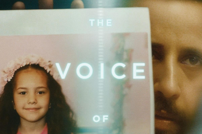 Όσκαρ: Απών ο πρωταγωνιστής της ταινίας «Η φωνή της Χιντ Ρατζάμπ» λόγω ταξιδιωτικής απαγόρευσης