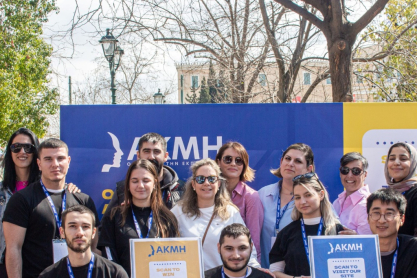 H Ανώτερη Σχολή ΑΚΜΗ στον 14ο Ημιμαραθώνιο Αθήνας ως Επίσημος Υποστηρικτής