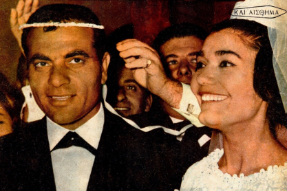 Μαρινέλλα - Στέλιος Καζαντζίδης: Ο θυελλώδης έρωτας που δεν άντεξε στον χρόνο, αλλά έμεινε στην ιστορία