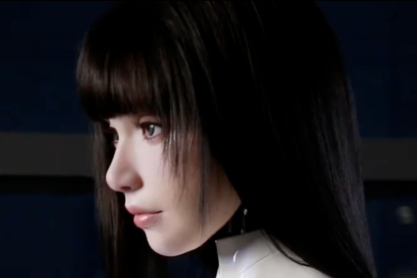 Το ρομπότ στην Κίνα που σε κοιτάει στα μάτια και σε «νιώθει»