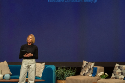 Δεν είμαι η κυρία κανενός ή... μήπως όχι;