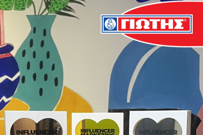 Η βραβευμένη καμπάνια της ΓΙΩΤΗΣ Α.Ε. που έδωσε νέα πνοή στο TikTok food content