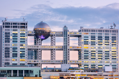 Το αρχιτεκτονικό θαύμα της Ιαπωνίας: Μια σφαίρα 1.200 τόνων ανάμεσα σε δύο ουρανοξύστες