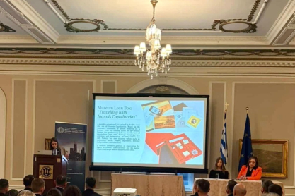 Το Σικάγο υποδέχεται την μουσειοσκευή του μουσείου Καποδίστρια με πρωτοβουλία του Greek Lessons 4 All