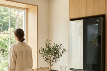 Ημέρα της γης στο σπίτι: Πώς οι ενεργειακά αποδοτικές συσκευές της LG μειώνουν την κατανάλωση ενέργειας