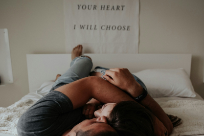 Μπορεί να υπάρξει καλή σχέση χωρίς καλό σεξ;