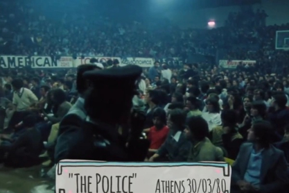 The Police Αθήνα