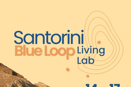 Santorini Blue Loop Living Lab