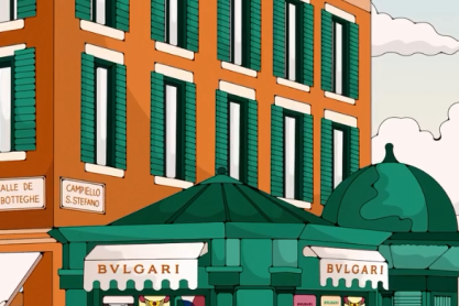 Ο οίκος Bvlgari «γέμισε» τη Βενετία με animation βίντεο και η μόδα απέκτησε την πιο παιχνιδιάρικη διάστασή της