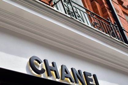 Η Chanel «χρυσώνει» τους ιδιοκτήτες της - Ποια είναι τα αδέρφια Βερτχάιμερ