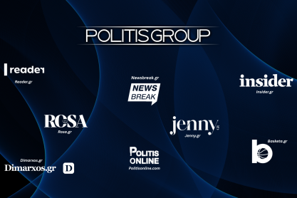 Η Politis Group αποκτά τα Reader, Insider, Jenny και Basketa
