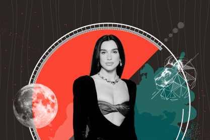 Dua Lipa - Λέων 2026