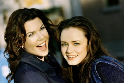 Το πρώτο σπίτι των «Gilmore Girls» διατίθεται προς πώληση