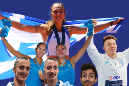 Ελληνικά μετάλλια καλοκαίρι 2026