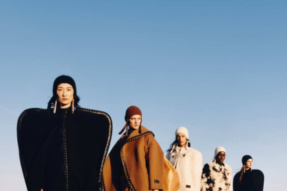 Ο οίκος Louis Vuitton επιστρέφει στις ρίζες του με μία συλλογή ωδή στα τοπία των βουνών Jura