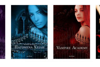 amaliabooks2.jpg
