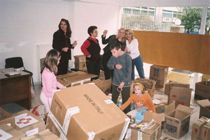 voithia-gia-to-foniko-tsounami-2005.jpg