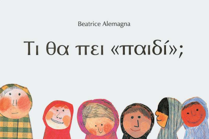 book.jpg