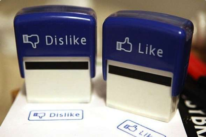 cute-deslike-facebook-like-4.jpg
