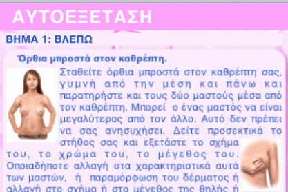 photo.png