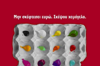 news_05_04_2012a.jpg