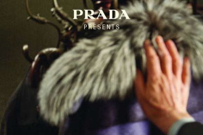 PRADA-ΤΑΙΝΙΑ.jpg