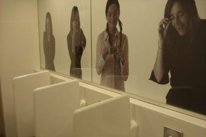toilet-4.jpg