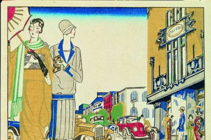 Illustration-of-a-scene-of-Ginza-1927.jpg