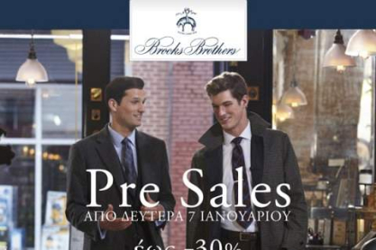 brooks-brothers-1.jpg