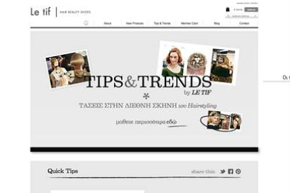 E-SHOP1.jpg