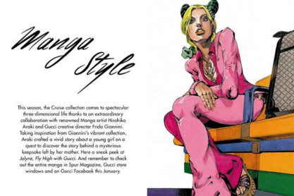 GUCCI-JOLYNE1.jpg