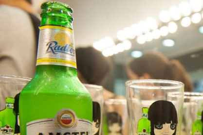 AMSTEL.jpg