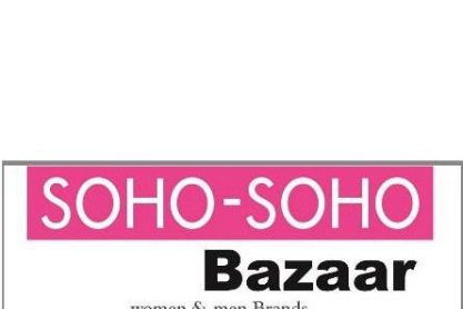 FALL2013BAZAAR-Copy.jpg