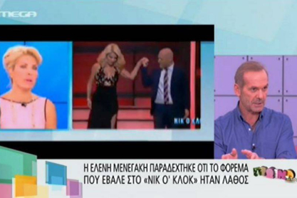 Capture11.jpg
