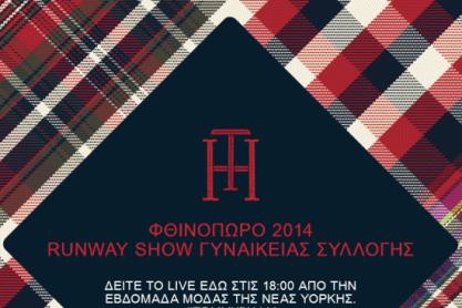 524.01.093_Runway_VidPlates_Pre-Show_Greek-Copy.png