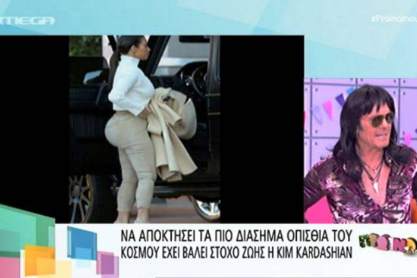 Capture44.jpg