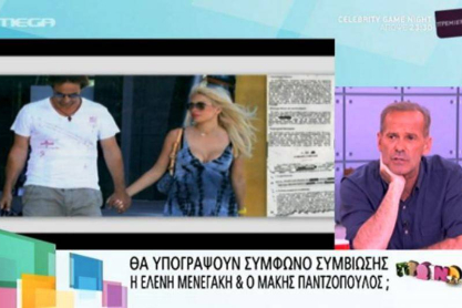 Capture50.jpg
