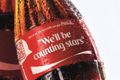 Coca-Cola_Pes-to-me-ena-tragoudi.jpg