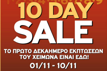 10-days-sales-_open-sundays-@-GOLDEN-HALL.jpg