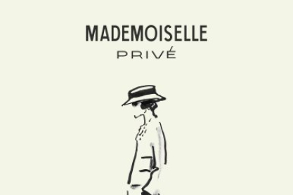 AFFICHE-CHANEL-MADEMOISELLE-PRIVE-EN.jpg