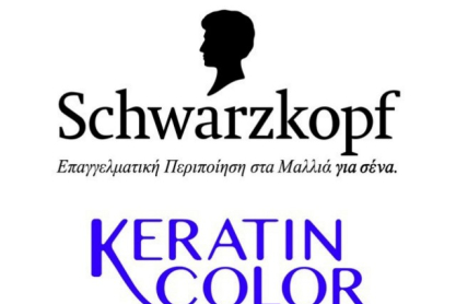 PicMonkey-Collage-57.jpg